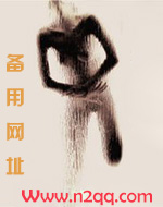 听说你歌词杨宗纬
