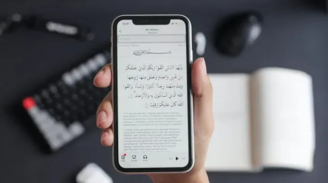 6 Rekomendasi Aplikasi Al-Qur'an Terbaik untuk Pemula di Android Rekomendasi Aplikasi Al-Qur'an Terbaik untuk Pemula di Android